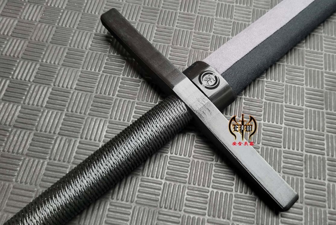 Longsword