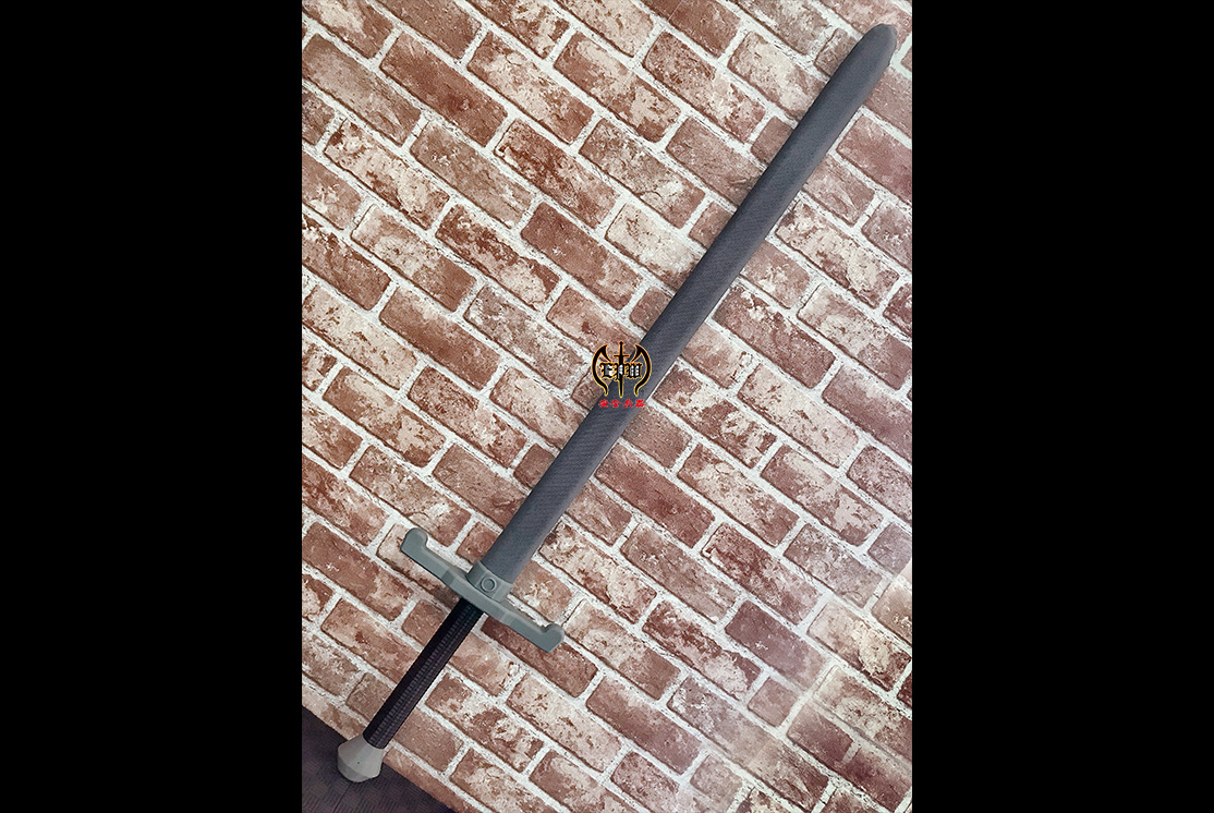 Trunks' Sword From Dragon Ball Z